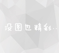 解析可口可乐品牌重塑策略：从经典到创新的营销案例剖析